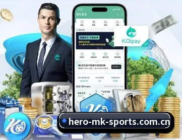 mk官网入口 APP 深度功能